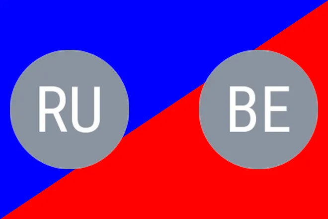 Rumpf vs Bednarczyk: Erwitte Prediction 8/11